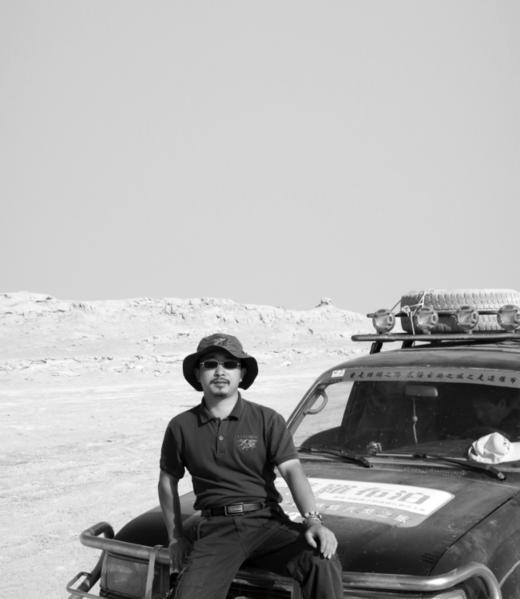 三十人行——彭绪洛 商品图0