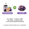 【网红爆款】碧生源西梅饮  益生元膳食纤维果饮 大餐救星浓缩西梅果蔬汁 可日常服用的饮料 商品缩略图5