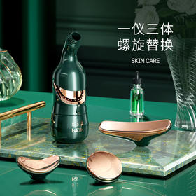 年终大促！【破解年龄密码！回归嫩滑】负离子多功能提拉紧致按摩导入仪，家用面部一仪三体美容仪，给你深层补水 紧致塑形 美白亮肤，轻松拥有细腻 有弹性的肌肤