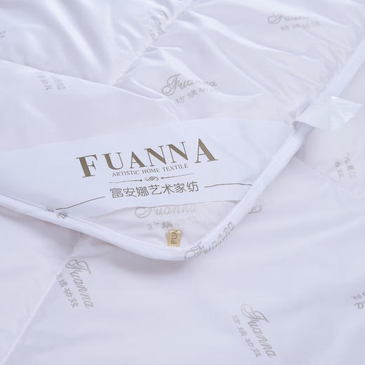富安娜（FUANNA）床上用品羊毛被芯暖冬澳毛被第二代\203*229cm\2000g 商品图4