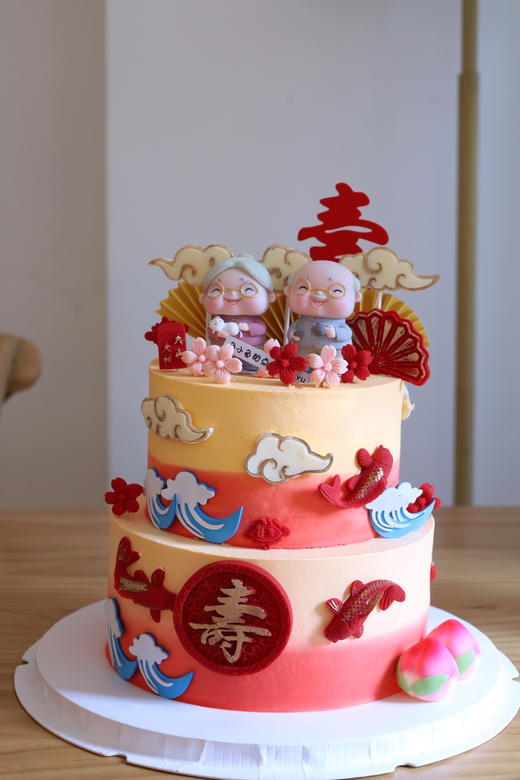 一对老人祥云金鱼祝寿（图为8+6双层） 商品图1