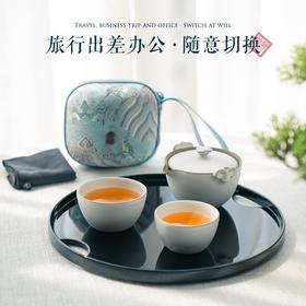 万仟堂（Edenus）  旅行茶具套装便携包 快客杯 陶瓷功夫茶具 带便携包 称心如意 A 羊脂白（升级版）