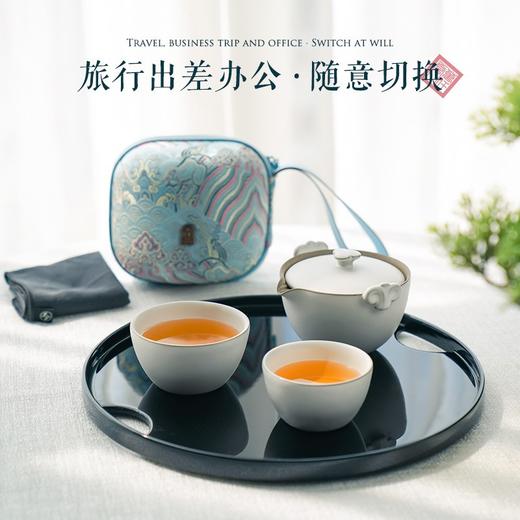 万仟堂（Edenus）  旅行茶具套装便携包 快客杯 陶瓷功夫茶具 带便携包 称心如意 A 羊脂白（升级版） 商品图0