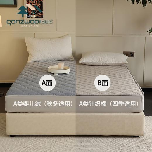 松植屋双面夹棉床笠A类席梦思床垫保护套防尘罩加厚床罩套 商品图9