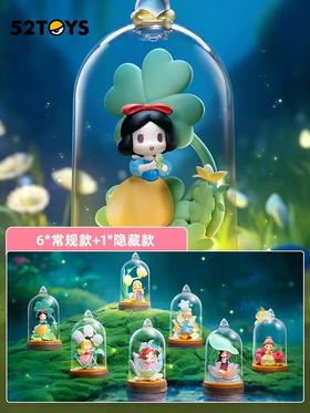 迪士尼公主D-baby系列琉璃花影盲盒