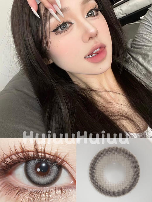 【大直径】NICEKON-魔法学院-14.5mm【年抛 0-1000度 含有525/575】着色直径13.8mm 商品图0