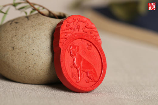 朱砂【阿弥陀佛】吊坠，生肖狗的守护神 商品图2