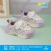 福得隆大棉9917   28-33码 商品缩略图0
