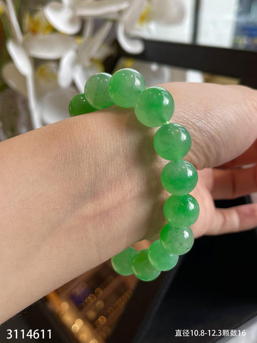 冰艳绿珠子手串【3114611】具体价格微信咨询 商品图4