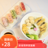 鲜食营养家属餐 商品缩略图0