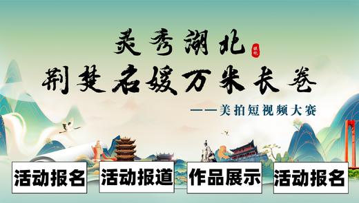 《流金岁月94》 商品图0