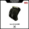 2324 DEMON 护膝Zero Knee pads w/RF D3O 商品缩略图0