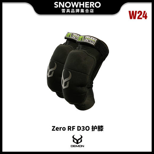 2324 DEMON 护膝Zero Knee pads w/RF D3O 商品图0
