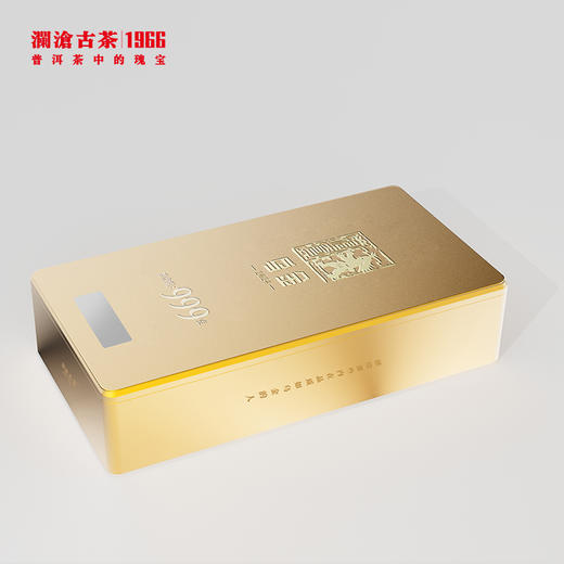 [预售]澜沧古茶2024年乌金纪念茶普洱熟茶名山古树熟普砖茶999g 商品图2