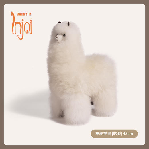 INJOI 羊驼玩偶 大号 站姿 商品图1