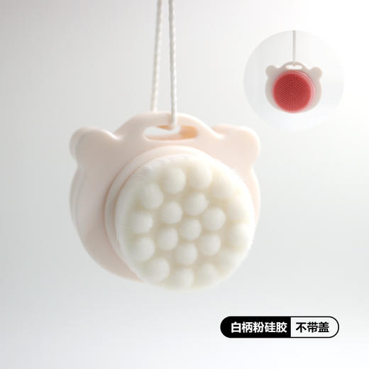 年终大促！【便携双面洗脸刷！比毛巾还细软】熊猫3D软毛双面硅胶洗脸刷，洁面刷清洁毛孔万毛手动洗脸仪美妆，亲肤材质 握持方便 不失可爱 美妆必备 商品图5