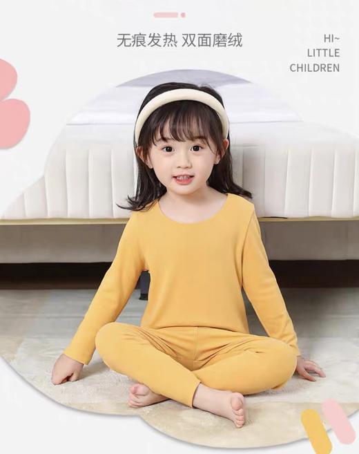 【进口德绒 赋予37度温暖肤感】天才小熊儿童德绒内衣套装 商品图9