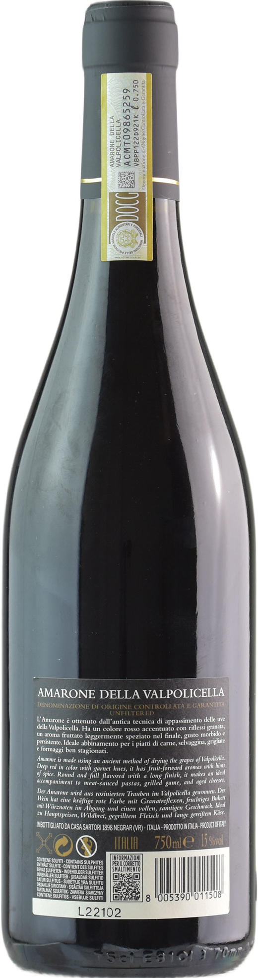 阿瑪羅尼紅葡萄酒（3瓶裝） 商品图3