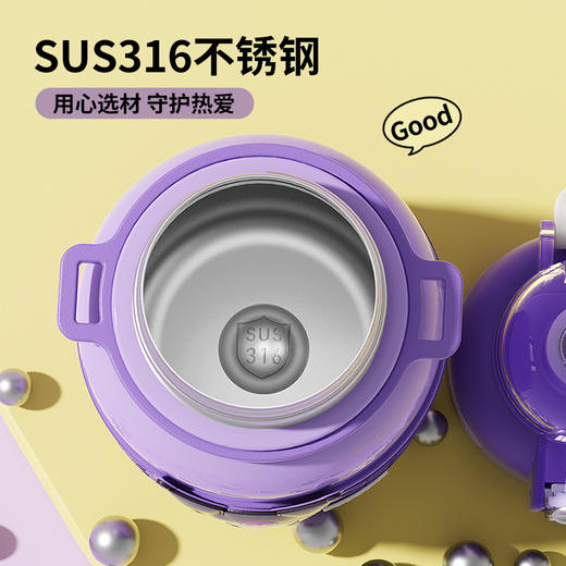 三丽鸥墩墩保温杯630ml 商品图7