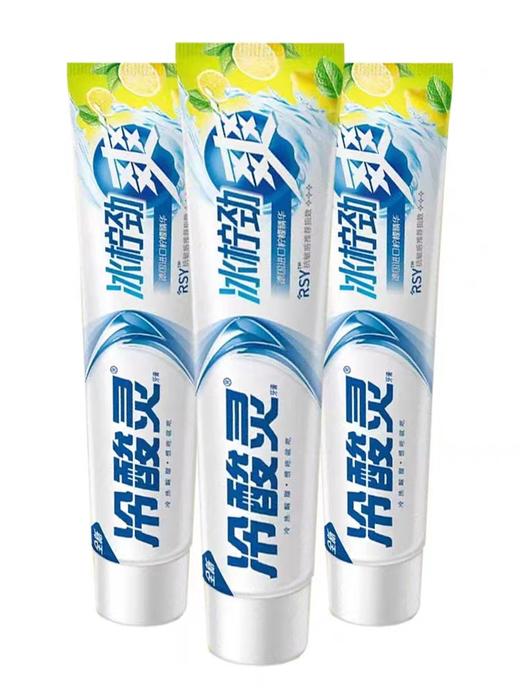 冷酸灵冰柠劲爽抗敏感牙膏170g 商品图3