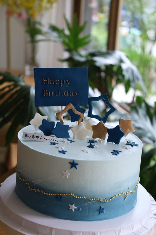 海底星空 商品图0