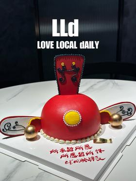 INS复古 步步高升 · 奶油霜和翻糖蛋糕