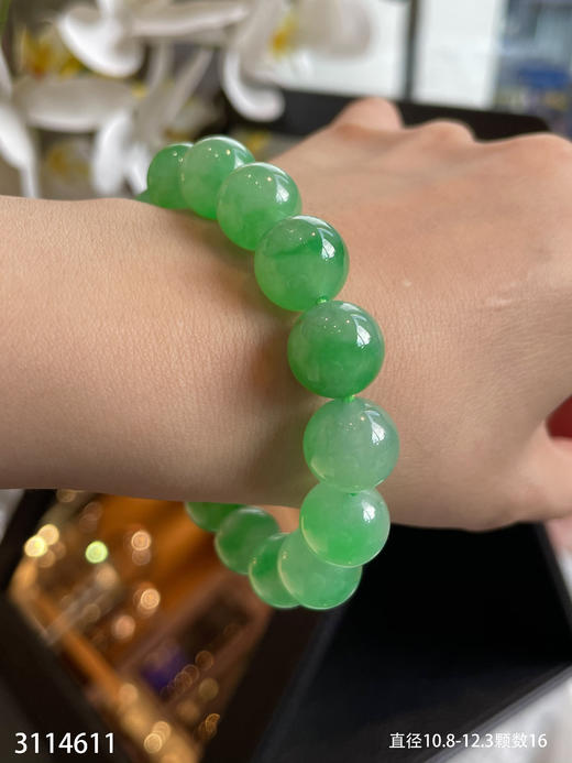 冰艳绿珠子手串【3114611】具体价格微信咨询 商品图5