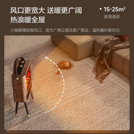 AIRMATE/艾美特 AIR9 商品图1