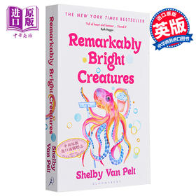 【中商原版】非常聪明的生物 Remarkably Bright Creatures 英文原版 Shelby Van Pelt 审视过去 寻找未来