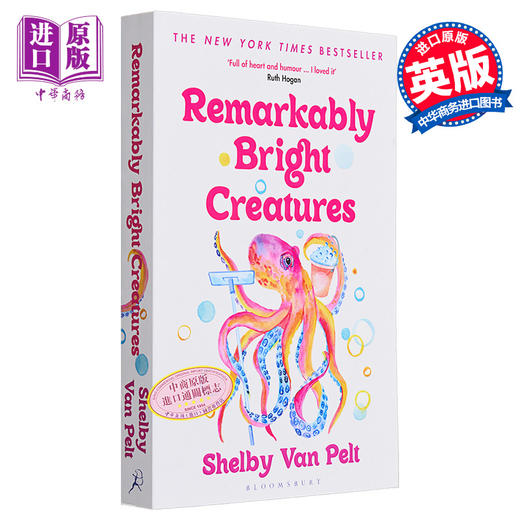 【中商原版】非常聪明的生物 Remarkably Bright Creatures 英文原版 Shelby Van Pelt 审视过去 寻找未来 商品图0