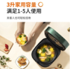 【九阳电器】官方正品智能饭煲/F30FZ-F636 商品缩略图3