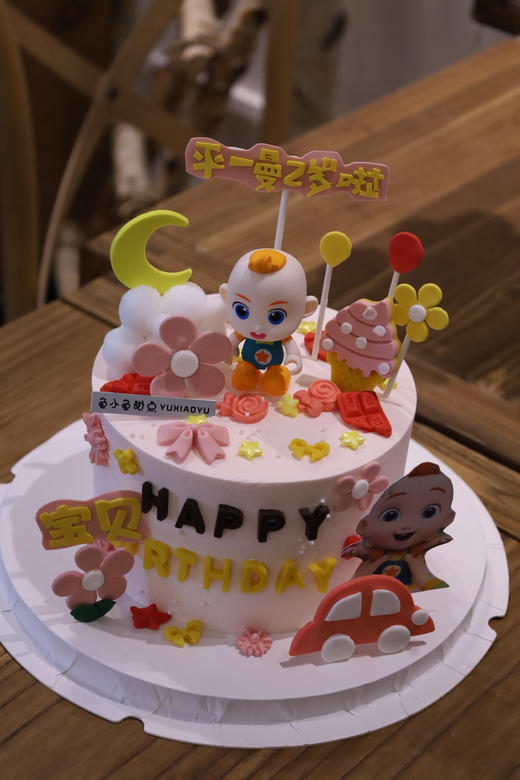 粉色系jojo宝贝 商品图1