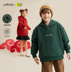 【加厚一体复合奥粒绒】儿童小字母刺绣加绒卫衣PQWY2332