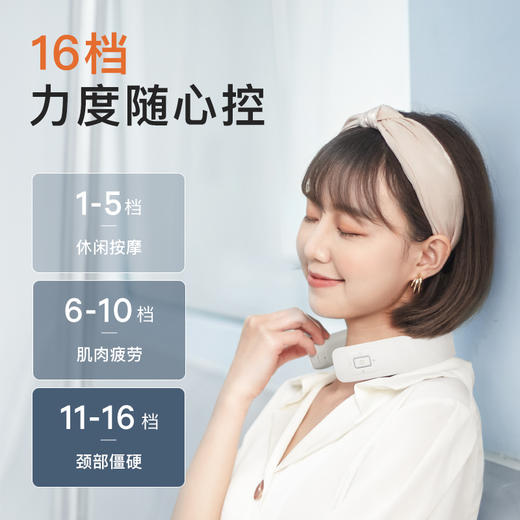 Techlove颈椎按摩器 商品图14