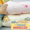 69/元【双面可用，多款颜色可选！】2023新款豆豆绒被子120*150cm被套新生婴儿宝宝幼儿园春秋四季通用毯聚，为宝宝带来温馨的睡眠体验。 商品缩略图0