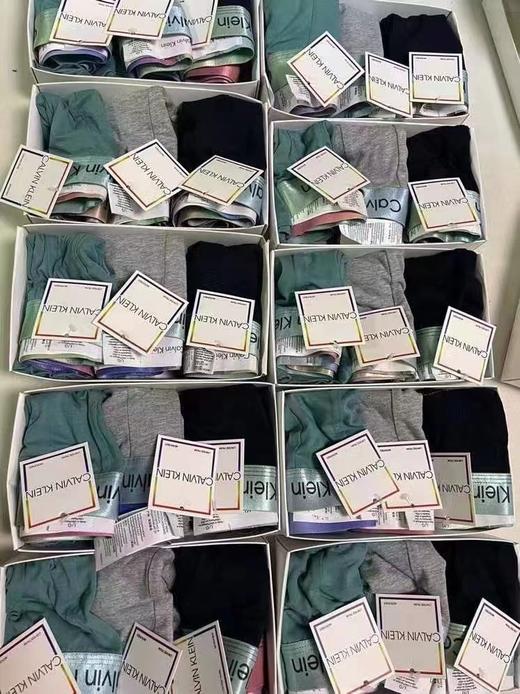 给男士的大大福利吖！美国C+のW美三条装彩虹织带平角裤内裤 商品图4