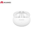 【家居】华为（HUAWEI）华为FreeBuds 5i蓝牙耳机运动音乐降噪耳机 商品缩略图0