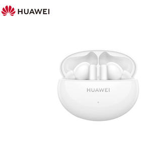 【家居】华为（HUAWEI）华为FreeBuds 5i蓝牙耳机运动音乐降噪耳机