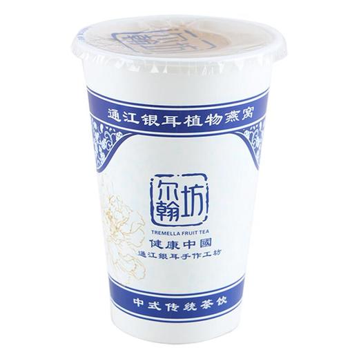 尔翰坊·古法冰糖烤梨/杯 商品图1