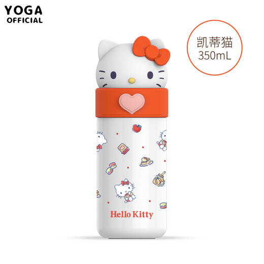 三丽鸥系列保温杯350ml316不锈钢保温杯便携式水杯萌 商品图0