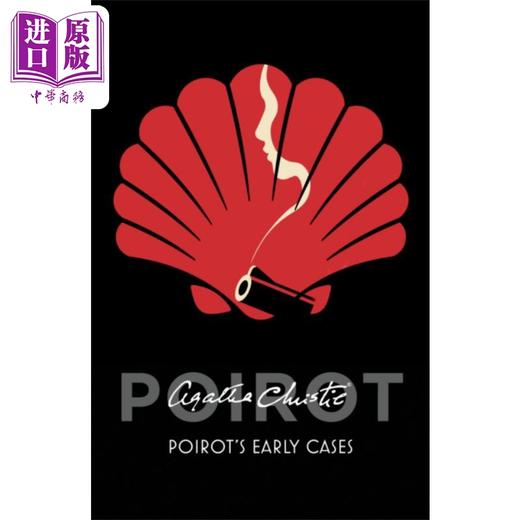 【中商原版】阿加莎系列 波洛早年探案集 波洛 Poirot  Poirots Early Cases 英文原版 Agatha Christie 商品图8