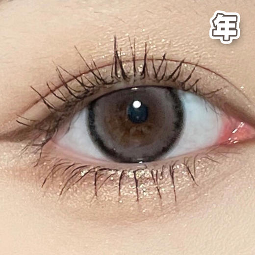 #tears 水光狗狗眼 灰色 14.2mm【 一片装】敏感眼 舒适推荐 / 年抛 商品图0