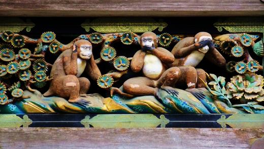 东京出发日光世界遗产一日游 【需二次确认】B-0002 商品图1