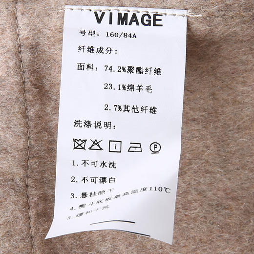 VIMAGE纬漫纪冬季时尚格纹翻领百搭修身毛呢大衣外套V1214822 商品图6