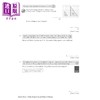 预售 【中商原版】英国CGP GCSE Maths Exam Practice Workbook: Foundation includes Video Solutions and Answers 商品缩略图4