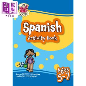 【中商原版】英国原版CGP教辅 New Spanish Activity Book for Ages 5-7 5-7岁西班牙语练习册 含在线音频、
