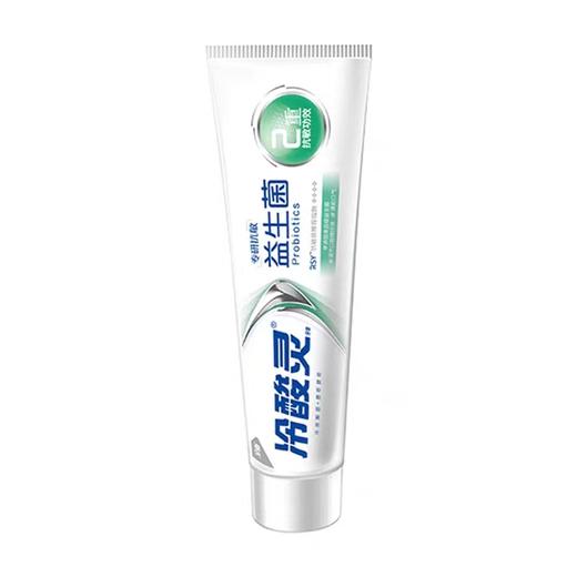 冷酸灵专研抗敏益生菌牙膏140g（清润果香） 商品图2