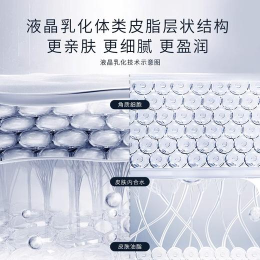 CEMOY澳诗茉澳铂蓝耀淡纹紧致精华眼霜25ml 商品图3