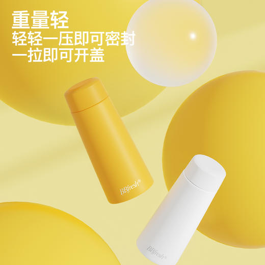 宝得鲜手心杯、小鲜盒，中空保温6小时、高颜值随心带【G】 商品图3
