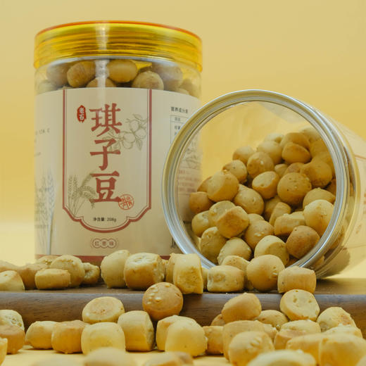 生态琪子豆 商品图5